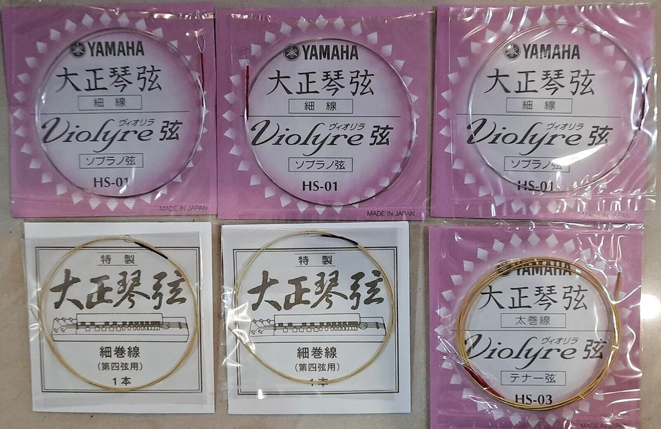 Yamaha Compatible Strings (6 sets) for Taishogoto Yamaha Violyre and others - Image 2 of 4