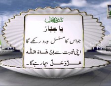  limited edition Slazenger cricket helmet