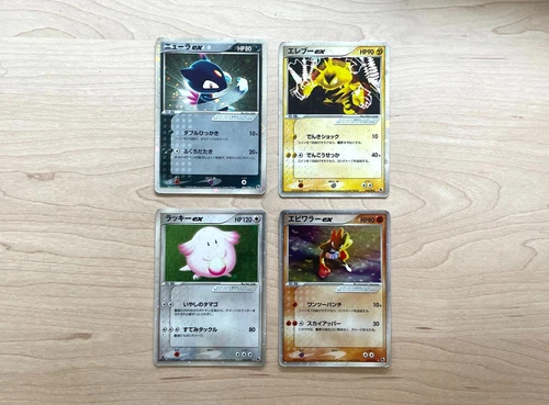 Japanese Pokemon Sneasel Chansey Hitmonchan EX Ruby & Sapphire Holo 2003