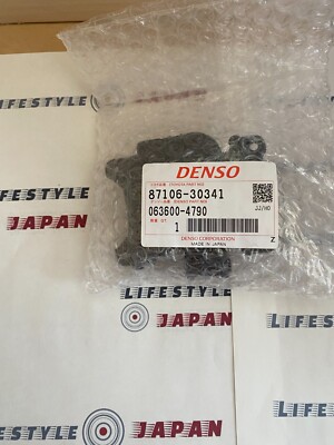 TOYOTA LEXUS Genuine Damper Servo Sub-Assembly 87106-30341 IS300