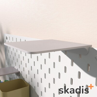 Minimalistisches Regal für IKEA Skadis Board | Ablage für oberen Rand