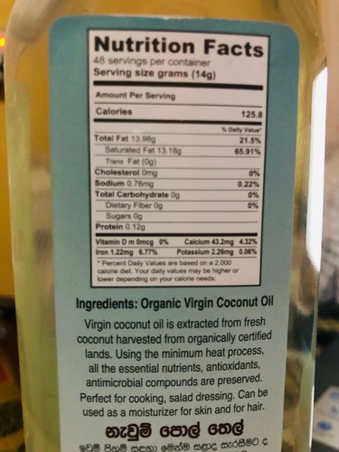 Govi Aruna Organic Virgin Coconut oil 750ml from Sri Lanka - Picture 3 of 4