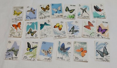 中国切手 特56 蝶シリーズ1963 20種完 Butterflies 使用済み Yahoo!オークション - 「中国切手 蝶」の落札相場・落札価格