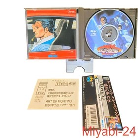 SNK Art of Fighting Limited Edition Neo Geo CD Game Near Mint with Extras