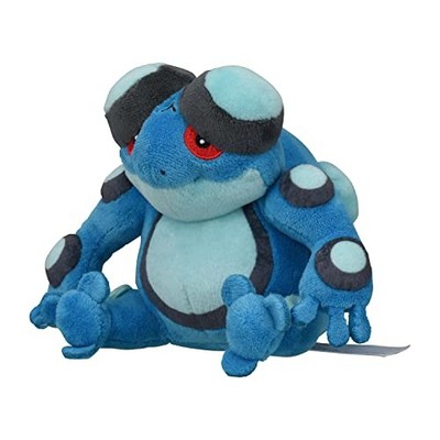 Pokemon Center: Sitting Cuties: Seismitoad Plüsch # 537 - Generation 5-6 in NEU