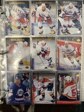 1995-96 Upper Deck - Mike Eastwood #292 Electric Ice