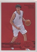 2013-14 Fleer Retro Fleer Metal PMG Red 131/150 Sergey Karasev #256 0s3