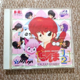 NEC PC Engine Duo RX Arcade Card Duo 8 Game Set Console Bundle Avenue Pad 6