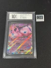 2025 Pokemon PTCG S-Chinese 151C-151/151 Mew Rare Master Ball Grade 10