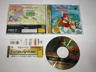 Magical School Lunar! Mahou Gakuen Sega Saturn Japan import +obi US Seller