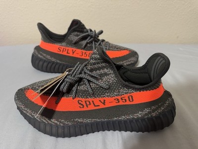 adidas Yeezy Boost 350 V2 Carbon Beluga Gray/Black Orange Stripe HQ7045