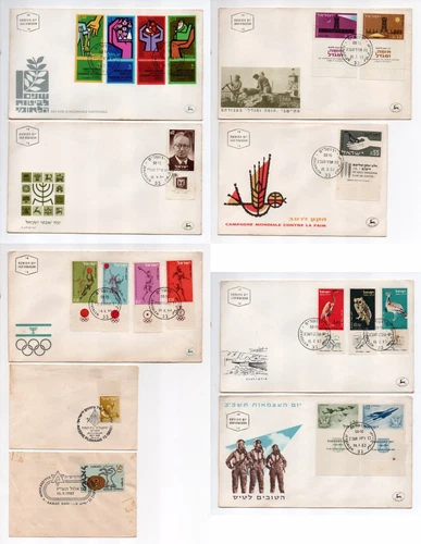 1957 - 1964 Israel Various First Day Covers with Jerusalem Postmarks (Nine)