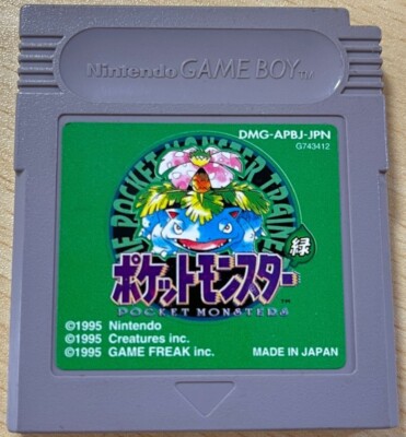 POCKET MONSTER GREEN GB Nintendo Game Boy Japanese Version
