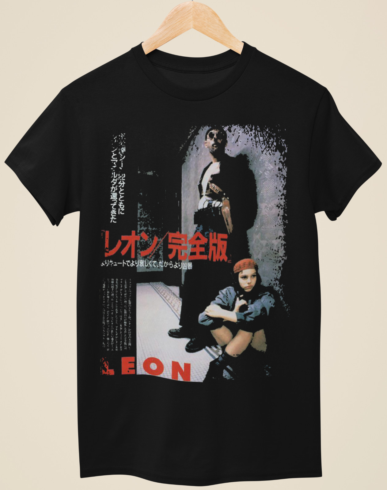 Leon - Camiseta negra unisex inspirada en póster de película japonesa