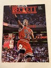 Beckett Basketball Monthly June 1994 #47 Scottie Pippen Chicago Bulls NBA