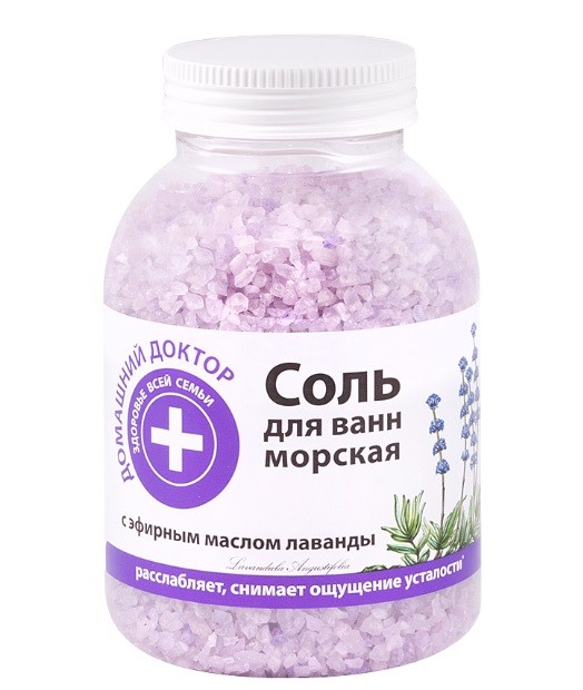 Bath SALT with Lavender extract Antiseptic & Regenerating 1000g Home Doctor 7911