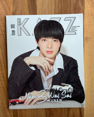 KAZZ : Vol. 192 : Num Wai Sai 2022 - NuNew Cutie Pie Magazine Fren & Becky GAP