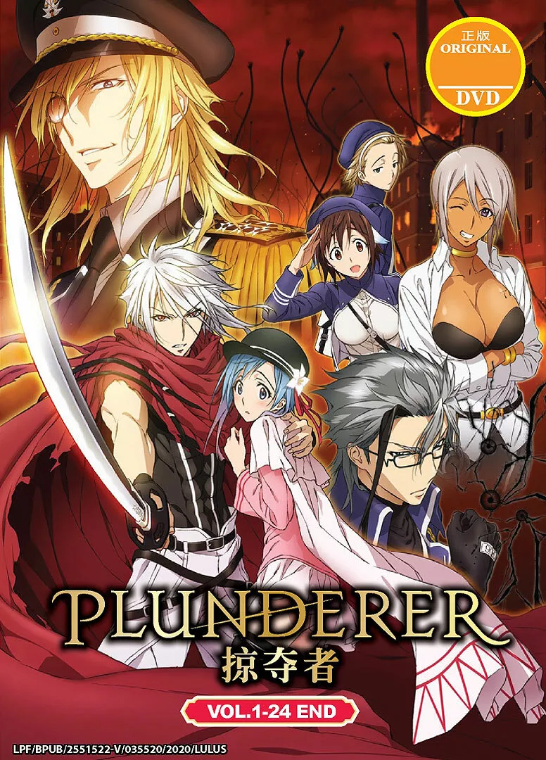 ANIME PLUNDERER VOL.1-24 END DVD ENGLISH DUBBED REG ALL + FREE ANIME