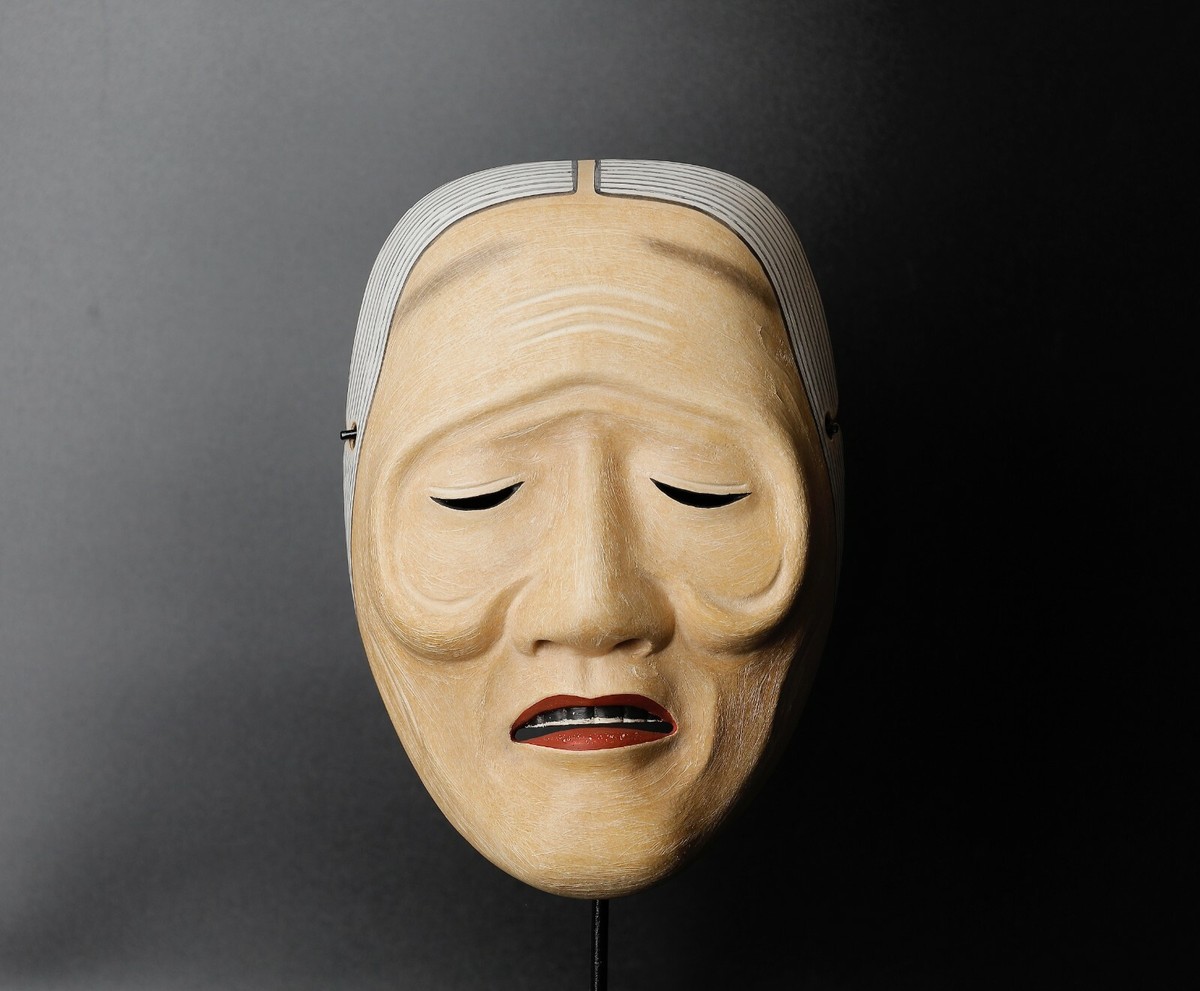 Japanese Uba Noh Mask representing noble Old Woman SS31 | eBay
