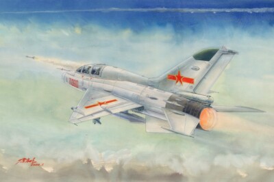 Trumpeter 1/48 JJ7 Trainer Fighter TRP2824