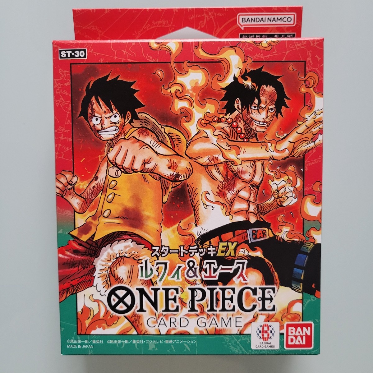 ONE PIECE カードゲーム スタートデッキEX ST-30 3BOX Amazon.co.jp: バンダイ(BANDAI) ONE PIECEカードゲーム スタート