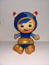Nickelodeon Team Umizoomi Geo Plush Toy 7"