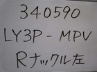 Foto 5 di 5