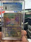 [NM-MT] CGC 8 Pokemon Card ANCIENT MEW " NINTEDO " ERROR 1999 PROMO Japanese