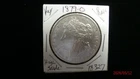 1879-O AU Morgan Silver Dollar #8327