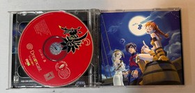 Skies of Arcadia - CIB - Sega Dreamcast - Complete, Authentic