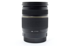 Canon EF 28-75mm Focal Camera Lenses for sale | eBay