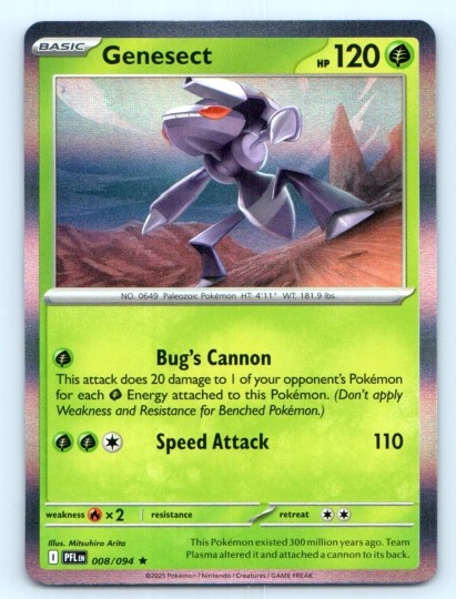 Genesect 008/094 ~ Holo English Near Mint