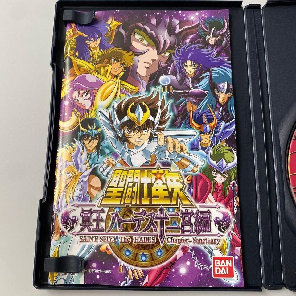 [PS2] Saint Seiya Hades Zodiac Edition PlayStation2 Software PS2 | eBay UK
