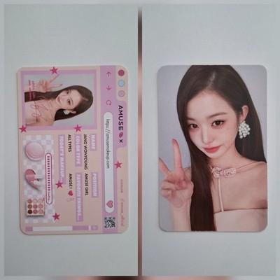 IVE Amuse Wonyoung pc