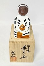 Japanese Zodiac Monkey Kogo Incense Container by Okada Gyokuzan
