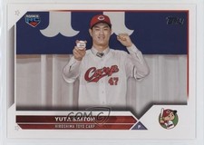 2023 Topps NPB Nippon Professional Baseball Yuta Saitoh #28 0c4