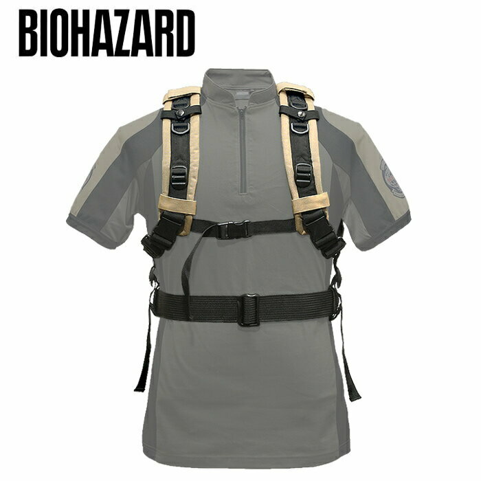Resident Evil 5 Biohazard BSAA Chris Harness Belet Set Game Capcom 