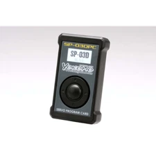 Yokomo Servo Program Card for SP-02DV2/SP-03DV2 Servos [SP-03DPC-1]