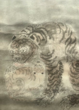 1850-1899 Antique Japanese Paintings & Scrolls for sale | eBay