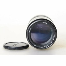 Obiettivo zoom Yashica AF 4,5/70-210mm - obiettivo 70-210mm F/4.5