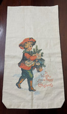 1981 BAGTIQUES Judie Pieper's 17-1/2" Victorian Boy Christmas Gifts Cloth Bag