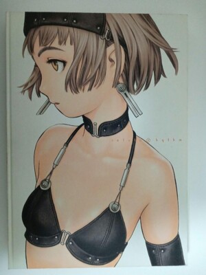 Range Murata Art Book re futurhythm standard edition Illustration Japan