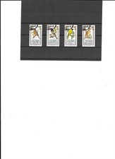 Briefmarken -Venda-Vogel -Satz-1985