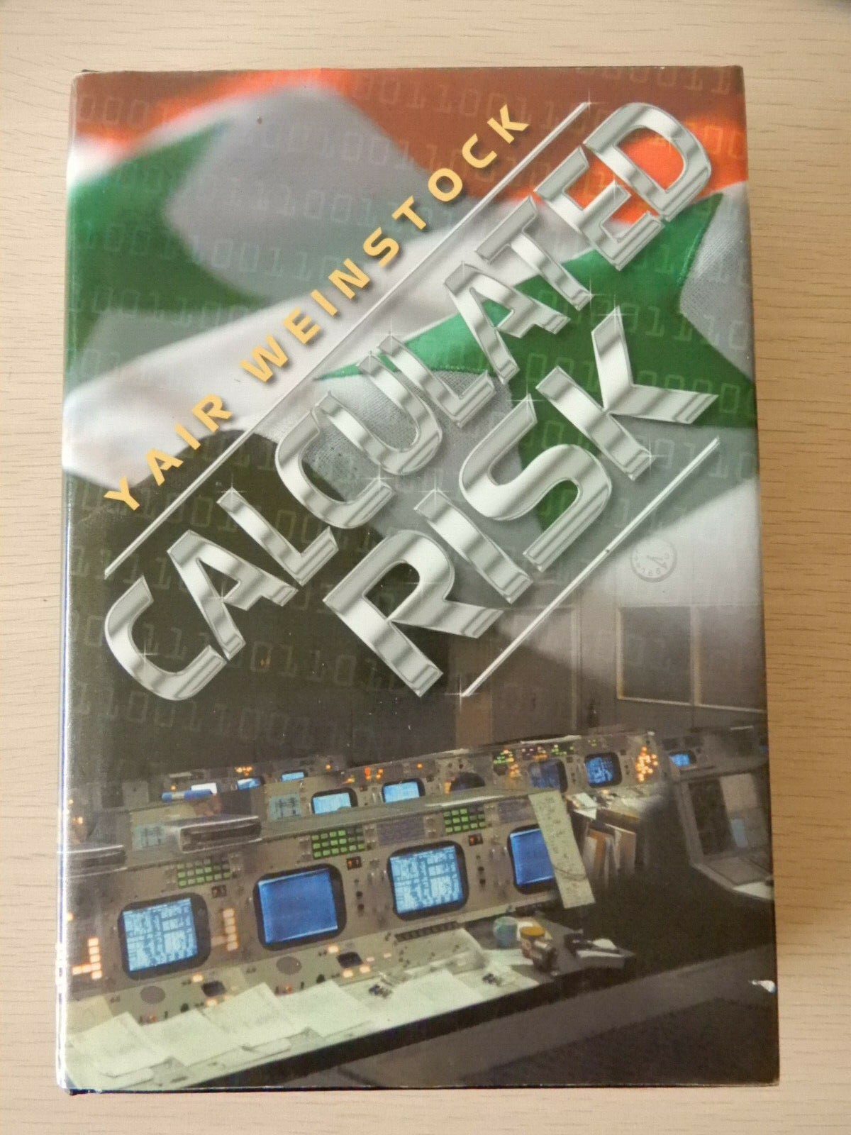 Picture 1 of 6
