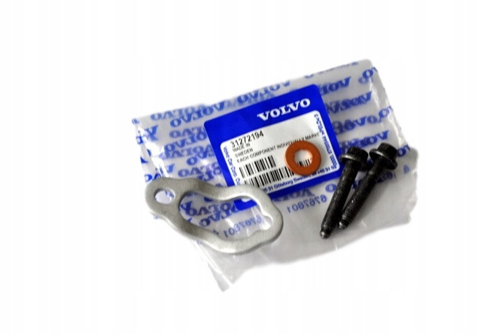 壺 Chelsea Cover - Air Shift Assembly | 329361X | CCCParts