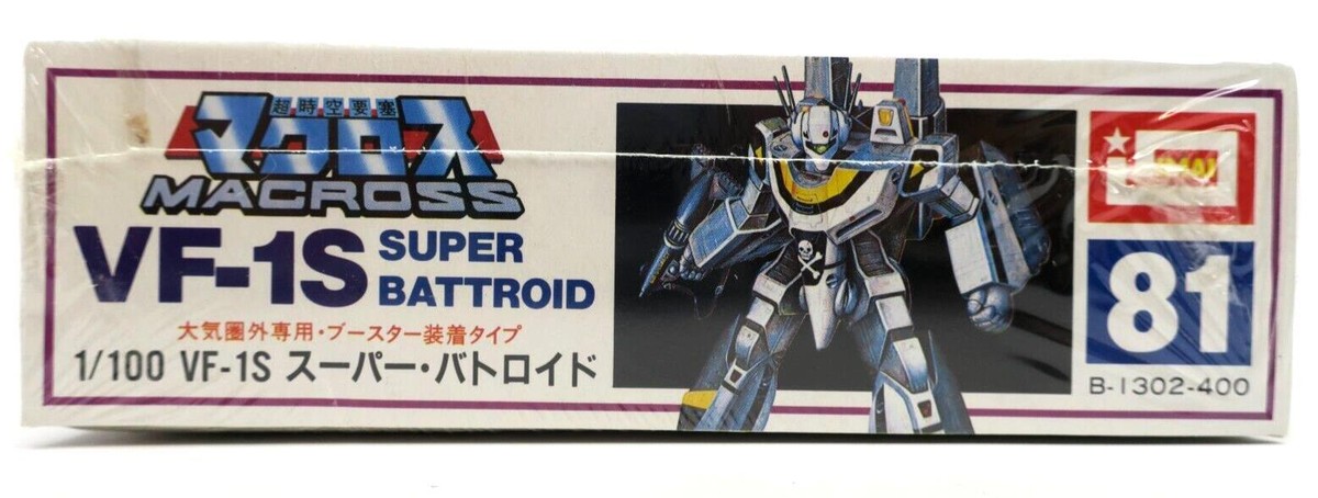 New Imai Macross 1/100 VF-1S Super Battroid Valkyrie #81 B
