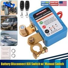12V/240A Kill  Switch Automatic Power Shut Off Switch Remote Battery  Disconnect