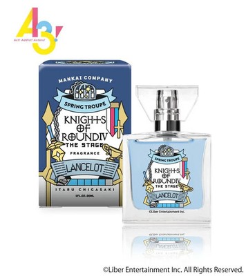 Primaniacs A3! Itaru Chigasaki (Lancelot ver.) Perfume Fragrance 30ml Japan