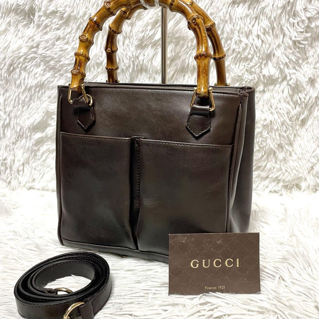 Gucci Bamboo Leather Crossbody Handbag with 2-Way Strap for Self-Super Style