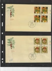 CANADA SC 1148-1151  5 FDC .     ( lot 6607 )
